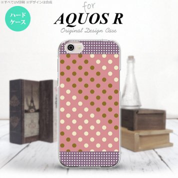 【SH03J】【スマホケース/スマホカバー】【アクオス R】SH03J スマホケース AQUOS R SH-03J カバー アクオス R ドット・水玉 サーモンピンク×紫 nk-sh03j-1653【メール便送料無料】