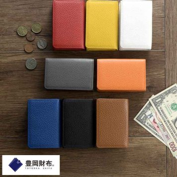 豊岡財布 三つ折り財布 本革 anti-mode style Colors