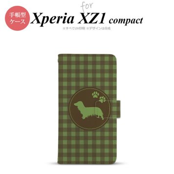 【手帳型 スマホ カバー ケース】【SO02K】【エクスペリア XZ1】手帳型 ケース SO-02K スマホ カバー Xperia XZ1 Compact エクスペリア ダックスフンド(A) 緑 nk-004s-so02k-dr814【メール便送料無料】