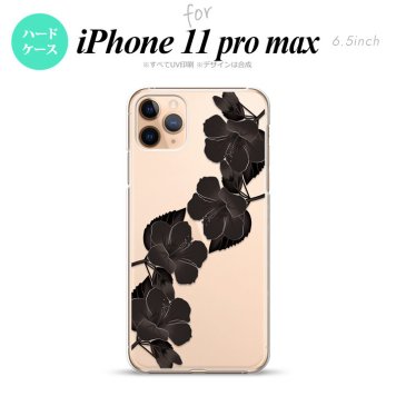 iPhone11ProMax iPhone11pro max スマホケース ハードケース ハイビスカス A 黒 メンズ レディース nk-i11pm-081