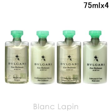 【ミニサイズセット】 ブルガリ BVLGARI オ・パフメ オーテ ヴェール トラベルセット ミニサイズセット 75ml x4