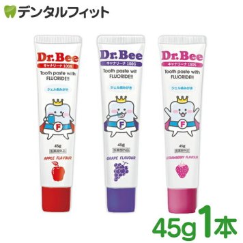 選べるフレーバー 小児用 歯みがき剤 キャナリーナ １００ グレープ/ストロベリー/アップル １本(45g) フッ素100ppm 人工甘味料無添加 低刺激 低発泡 ソフトジェル