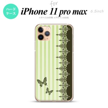 iPhone11ProMax iPhone11pro max スマホケース ハードケース バタフライ 蝶 レース 緑 メンズ レディース nk-i11pm-1281