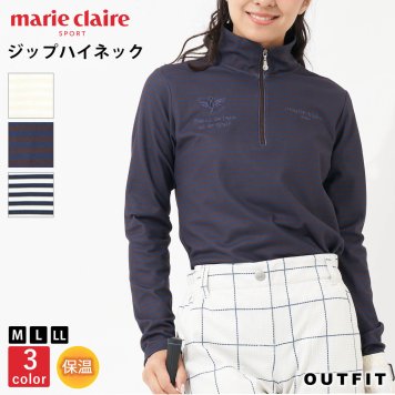 marie claire GOLF  マリクレール ゴルフゴルフウェア シャツ  レディース 長袖  ボーダー ジップハイネック 長袖シャツ 保温 あったか 暖 シンプル ブランド カジュアル きれいめ  ベージュ ブラウン ネイビー M L LL ギフト outfit  花以外 敬老の日 プレゼント ギフト