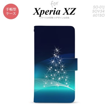 【手帳型 スマホ カバー ケース】【SO01J】【エクスペリア XZ 】手帳型 ケース SO-01J スマホ カバー XPERIA XZ エクスペリア ライトツリー 青 nk-004s-so01j-dr629【メール便送料無料】