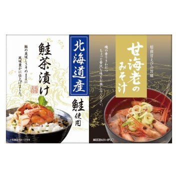 夏の贈り物お中元 海の幸詰合せ 甘海老みそ汁（7.5g）･北海道産鮭茶漬け（4g）×各2