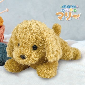 おりこうマリー[しゃべる おしゃべり ぬいぐるみ おしゃべり人形 犬 イヌ いぬ ペット おもちゃ 玩具 オモチャ プレゼント ギフト 話す 小さい かわいい 一人暮らし 動物 ヒーリング ヒーリング効果 歌 会話 ふわふわ フワフワ 高齢者]          3-4W