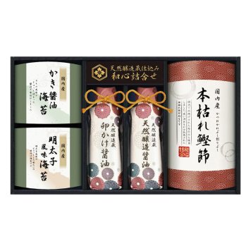 伊賀越 天然醸造蔵仕込み 和心詰合せ  ／セット・詰め合わせ 調味料 食品 お中元 御中元 ギフト 暑中 残暑 お盆 初盆 新盆 お供 御供 ギフト 2026 送料無料 ギフト プレゼント プチギフト 内祝い 快気祝い 出産祝い 結婚祝い 引出物 新築祝い お返し