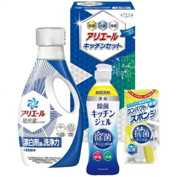 【送料無料・包装無料・のし無料】ギフト工房 アリエール&キッチンセット SAK-20(A4)ギフト 春 入学祝い 卒業祝い 就職祝い 結婚祝い 誕生日 出産祝い 引越祝い 香典返し 新盆 初盆 御礼 お中元 内祝い 快気祝い ご挨拶 志 法事