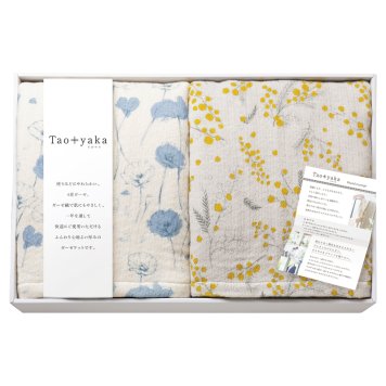 Taoyaka 四重織ガーゼケット2P ／ガーゼケット 寝具 住まい・家具 敬老の日 プレゼント ギフト お祝い いつ 70代 80代 メッセージ おじい おばあ 祖父母 お彼岸 お供え 秋 2026 送料無料 ギフト プレゼント プチギフト 内祝い 快気祝い 出産祝い 結婚祝い 引出物 新築祝い お返し