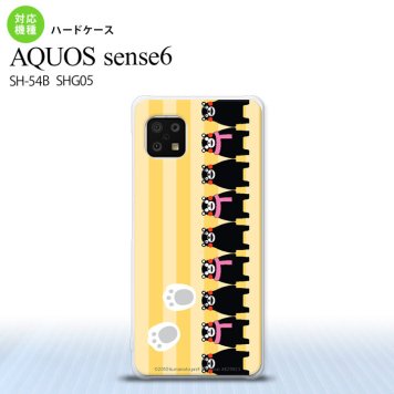 SH-54B SHG05 AQUOS sense6 スマホケース ハードケース くまモン ストライプ 黄 メンズ レディース nk-sens6-km12