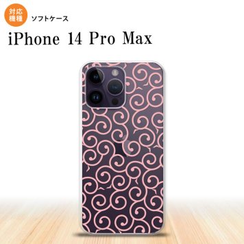 iPhone14 ProMax iPhone14 Pro Max スマホケース 背面ケースソフトケース 唐草 クリア ピンク 2022年 9月発売 nk-i14pm-tp1125