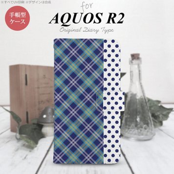 SH-03K/SHV42/706SH AQUOS R2 手帳型スマホケース カバー タータン ドット 青  nk-004s-r2-dr1534