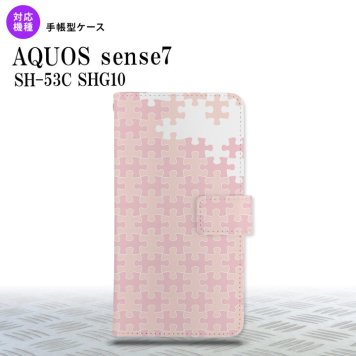 sense7 sense7 手帳型スマホケース カバー パズル 薄ピンク 2022年 11月発売 nk-004s-sens7-dr1211