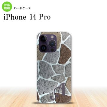 iPhone14 Pro iPhone14 Pro スマホケース 背面ケース ハードケース ピクチャ 石畳 茶 +アルファベット 2022年 9月発売 nk-i14p-733i