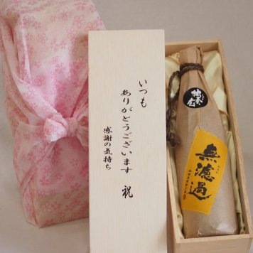 贈り物いつもありがとう木箱セット井上酒造 本格麦焼酎 無濾過独奏会りさいたる27° (大分県) 720ml