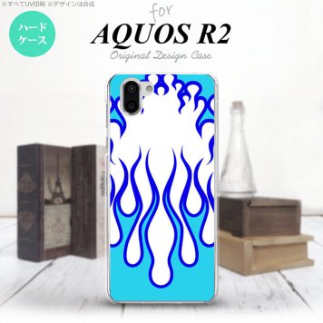 AQUOS R2 アクオス アール2 SH-03K SHV42 専用 スマホケース カバー ハードケース ファイヤー 白×青 nk-r2-1308[スマホ,スマホケース,スマホカバー,ケース,カバー,ジャケット]