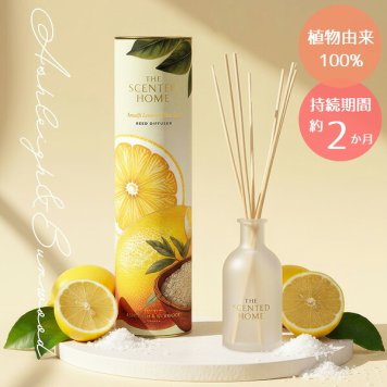 正規品 アシュレイ＆バーウッド リードディフューザー 150ml アマルフィレモン＆シーソルト Ashleigh & Burwood 芳香剤 ルームフレグランス ディフューザー 英国 おしゃれ 長持ち 高級 ギフト プレゼント 贈り物 新築祝い 結婚祝い