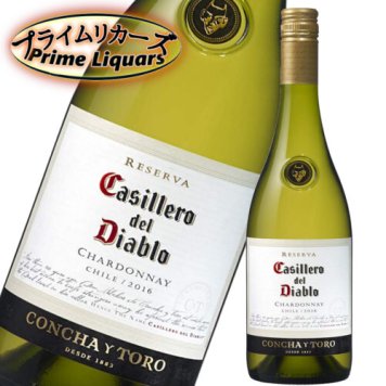 コンチャイトロ　カッシェロ　シャルドネ 750ml