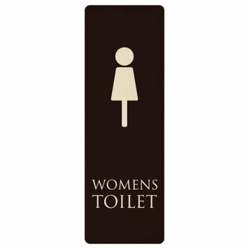 トイレ プレート 木製 WOMENS ブラック ホワイト 長方形 縦書き 4x12cm ドア サインステッカー ピクトサイン トイレマーク表示 案内 注意 施設 御手洗 TOILET おしゃれ シンプル 安全対策