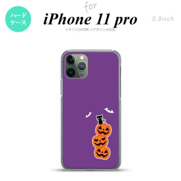 iPhone11Pro iPhone11 Pro スマホケース ハードケース ハロウィン カボチャ 連 小 紫 メンズ レディース nk-i11p-409