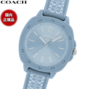 コーチ COACH 腕時計 レディース キット KITT 35MM 14504475