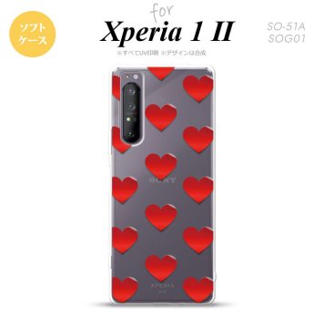 Xperia 1 II 5G スマホケース 背面カバー ストラップホール有り ソフトケース ハート A 赤 ストラップホール おしゃれ かわいい かっこいい メンズ レディース nk-xp12-tp017