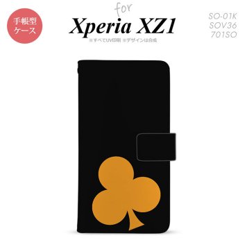 【手帳型 スマホ カバー ケース】【SO01K】【エクスペリア XZ1】手帳型 ケース SO-01K スマホ カバー Xperia XZ1 エクスペリア トランプ(クラブ) nk-004s-so01k-dr543【メール便送料無料】