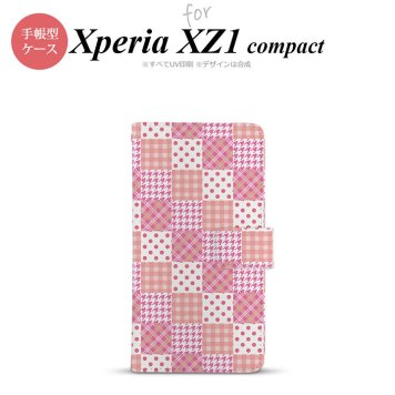 【手帳型 スマホ カバー ケース】【SO02K】【エクスペリア XZ1】手帳型 ケース SO-02K スマホ カバー Xperia XZ1 Compact エクスペリア パッチワーク風 ピンク nk-004s-so02k-dr1061【メール便送料無料】