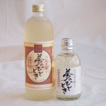 熟成麦焼酎2本セット 井上酒造 熟成麦焼酎 夢のひととき 25度 300ml×1本 720ml×1本(大分県)