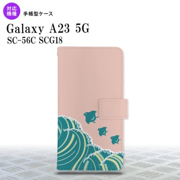 Galaxy A23 GalaxyA23 手帳型スマホケース カバー 波鳥 ピンク 2022年 10月発売 nk-004s-a23-dr1731