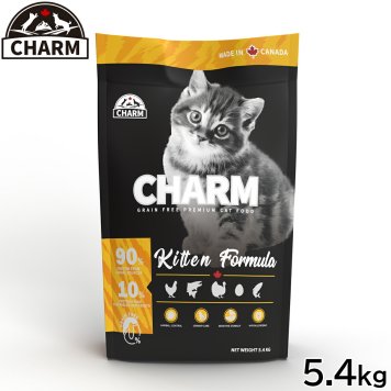 チャーム CHARM キャットフード キトゥン 子猫用 穀物不使用 5.4kg 正規品 無添加 グレインフリー