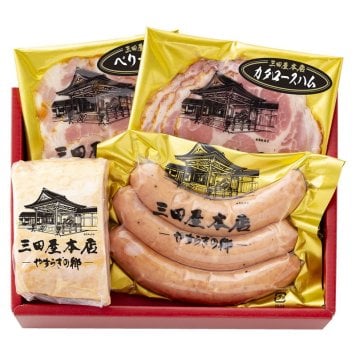 三田屋本店ロースハム詰合せ (SEY-3) [お中元][お歳暮] ※送料無料(北海道・沖縄・離島への配送不可)