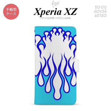 【手帳型 スマホ カバー ケース】【SO01J】【エクスペリア XZ 】手帳型 ケース SO-01J スマホ カバー XPERIA XZ エクスペリア ファイヤー 白×青 nk-004s-so01j-dr1308【メール便送料無料】