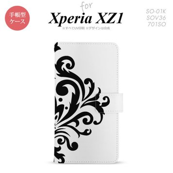 【手帳型 スマホ カバー ケース】【SO01K】【エクスペリア XZ1】手帳型 ケース SO-01K スマホ カバー Xperia XZ1 エクスペリア ダマスク柄大B 黒 nk-004s-so01k-dr1034【メール便送料無料】