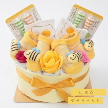 【送料無料】出産祝い おむつケーキ オムツケーキ 双子 男の子 女の子 はち 靴下 豪華 贈り物 Sサイズ