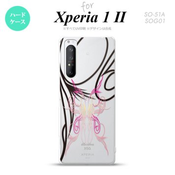 Xperia 1 II 5G スマホケース 背面カバー ストラップホール有り ハードケース ピンスト 線 ピンク ストラップホール おしゃれ かわいい かっこいい メンズ レディース nk-xp12-1233