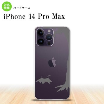 iPhone14 ProMax iPhone14 Pro Max スマホケース 背面ケース ハードケース 切り株 グレー 2022年 9月発売 nk-i14pm-198