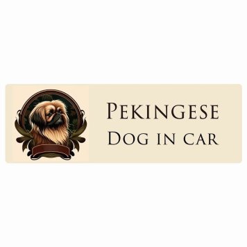 イラスト付 ドッグ カーステッカー Dog in Car ペキニーズ B タイプ セーフティサイン 犬種別 長方形 15x5cm シール リア あおり運転対策 Dog Sticker 安全対策 カーサイン