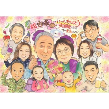 似顔絵 プレゼント 古希 手描き ギフト 名入れ 贈り物 古希 長寿祝い 誕生日 70歳 長寿 大人数 お父さん 両親 お母さん 家族 名入れ 修正無料 下書き確認 似てる サプライズ 喜ばれる 親孝行 長寿祝い 節目 70歳 思い出 笑顔 記念 オーダーメイド 感動 記念品 実績多数 一生もの 感謝 宝物 サンタ 3月 誕生 卒部 金婚式 女性 パートナー