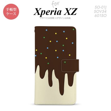 【手帳型 スマホ カバー ケース】【SO01J】【エクスペリア XZ 】手帳型 ケース SO-01J スマホ カバー XPERIA XZ エクスペリア アイス 黄 nk-004s-so01j-dr349【メール便送料無料】