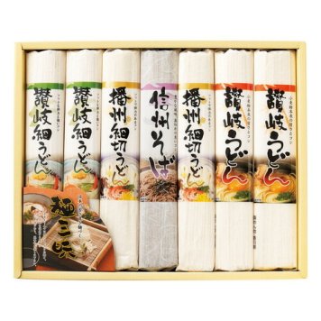 【送料無料・包装無料・のし無料】麺三昧  MYFJG-200(B4)ギフト 敬老の日 入学祝い 卒業祝い 就職祝い 結婚祝い 誕生日 出産祝い 引越祝い 香典返し 新盆 初盆 御礼 お中元 内祝い 快気祝い ご挨拶 志 法事
