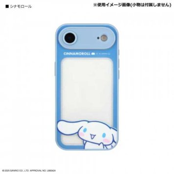 iPhone Air ケース シナモロール IIIIfit プランプフレーム サンリオ キャラクター スマホケース 耐衝撃 ハイブリッド カバー ストラップホール付き かわいい サンリオ正規ライセンス品