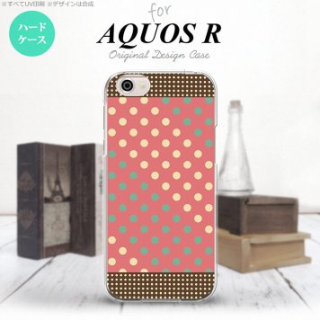 【SH03J】【スマホケース/スマホカバー】【アクオス R】SH03J スマホケース AQUOS R SH-03J カバー アクオス R ドット・水玉 赤×ミント nk-sh03j-1644【メール便送料無料】