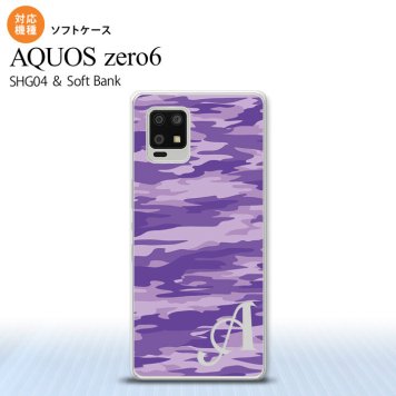 SHG04 SHG04 ZERO6 AQUOS zero6 スマホケース ソフトケース タイガー 迷彩 紫 +アルファベット メンズ レディース nk-zero6-tp1166i