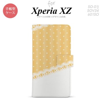 【手帳型 スマホ カバー ケース】【SO01J】【エクスペリア XZ 】手帳型 ケース SO-01J スマホ カバー XPERIA XZ エクスペリア ドット・レースB 黄 nk-004s-so01j-dr1613【メール便送料無料】