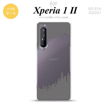 Xperia 1 II 5G スマホケース 背面カバー ストラップホール有り ソフトケース ホラー グレー ストラップホール おしゃれ かわいい かっこいい メンズ レディース nk-xp12-tp195