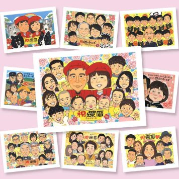 ギフト 還暦祝い 似顔絵 贈り物 プレゼント 名入れ 手描き 還暦 お祝い 記念日 誕生日 60歳 大人数 家族 お父さん 両親 お母さん 名入れ 下書き確認 修正無料 サプライズ 一生もの 宝物 似てる 思い出 長寿 還暦 60歳 オリジナル 傘寿祝い クリスマス 長寿祝い 喜ばれる 節目 米寿祝い ホワイトデー 白寿祝い 喜寿祝い 卒寿祝い お祝い返し 応援