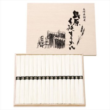 0 島原手延そうめん　 BD-25  内祝 内祝い お祝 御祝 記念品 出産内祝い プレゼント 快気祝い 粗供養 引出物