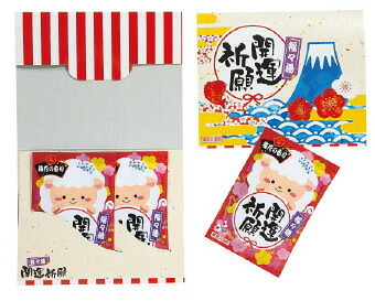 薬用入浴剤 福々湯2P 未  6SE02 景品 記念品 粗品 ノベルティ 名入れ 御挨拶 ご挨拶
